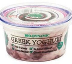 Yoghurt Greek BERRY BLISS 375g Mungalli Creek
